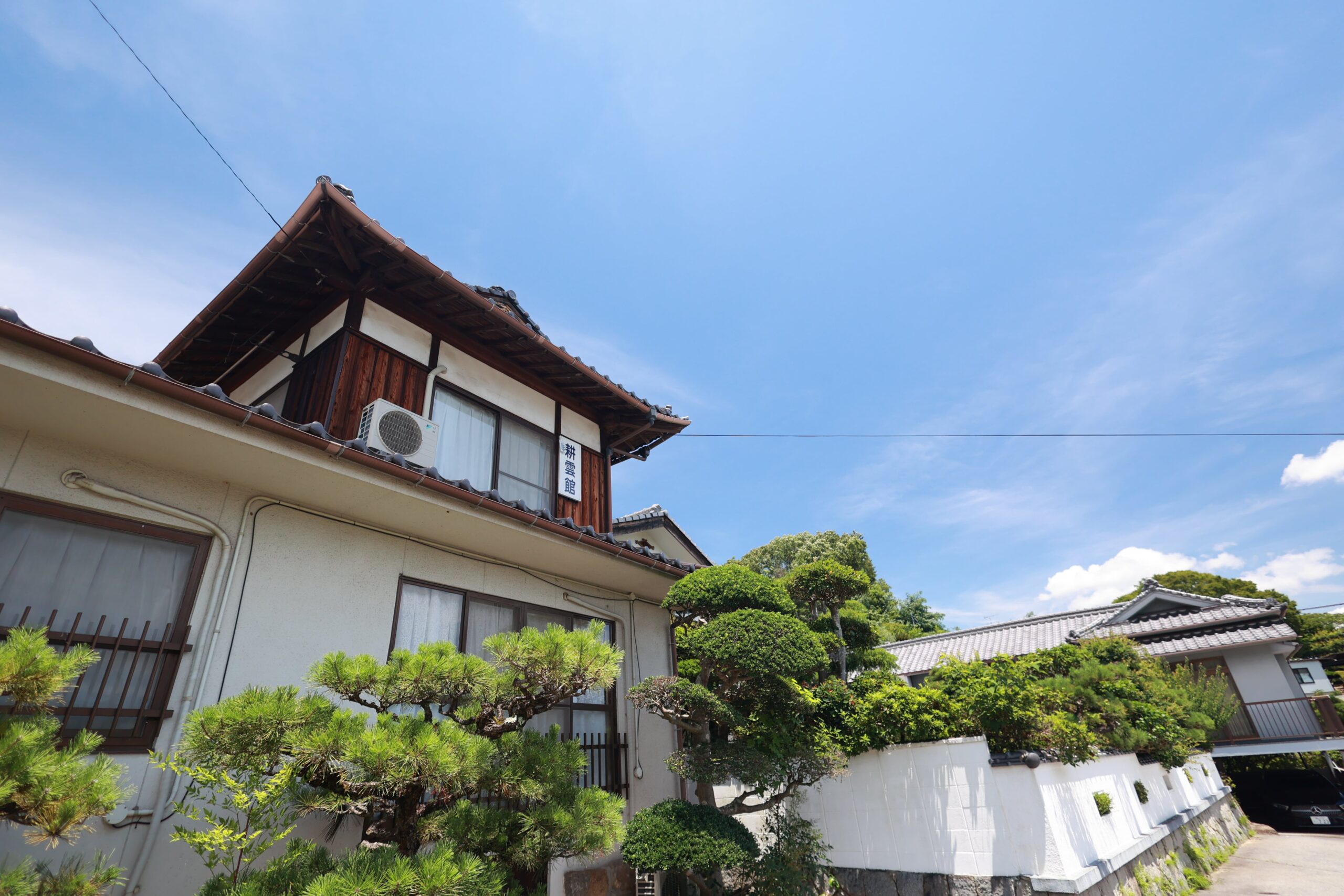 耕雲館